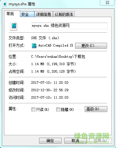 cad mysys��������